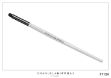 biffoli-applicatore-ombretto-71124