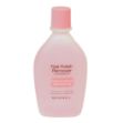 rimmel-acetone-rinforzante-ml-100-85000
