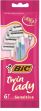 Immagine di BIC RASOI TWIN LADY BILAMA X 6 949112