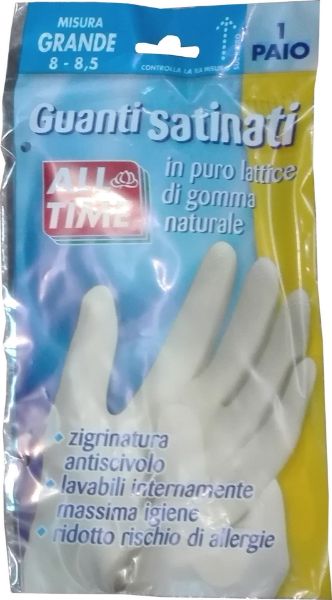all-time-guanti
