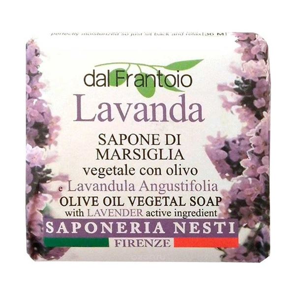 Immagine di SAPONE MARS. FRANTOIO LAVANDA GR 100