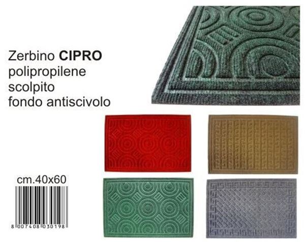 Immagine di ZERBINO CIPRO 40X60 ASCIUGAPASSO F.DO GOMMA