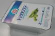 Picture of GELSAC MELT FREEZER TRAYS WITH LID 2 PIECES