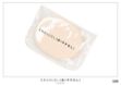 Picture of BIFFOLI SPUGNA STRUCCO IN PVC-588003-