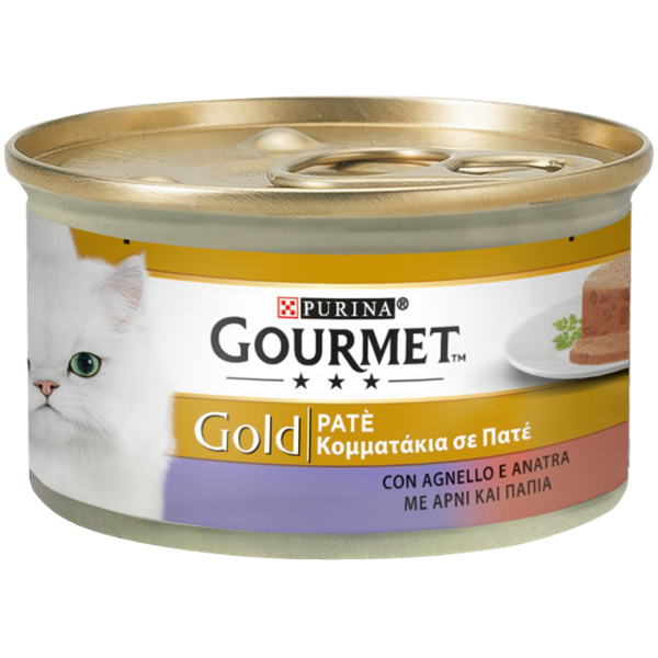 Picture of FRISK.GOURMET GOLD PATE' AGNELLO ANATRA