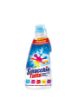 Picture of SMACCHIATUTTO CON SPAZZOLINA ML.250