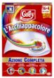 L'Acchiappacolore Grey 16+4 foglietti