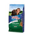 Immagine di MIGLIOR CANE CROC.KG.4 MENU POLLO E VERDURE