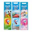 oral-b-ricambio-spazzolino-elettrico-bambini