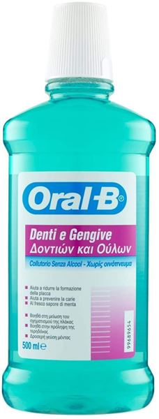 Picture of ORAL B COLLUT.DENTI-GENGIV-500-B14004