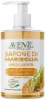 avenil-sapone-marsiglia-emolliente