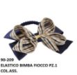 Immagine di ELASTICO FIOCCO TARTAN PZ 5 90-209