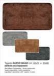 tappeto-magico-50x80-super-mat-microfb-0