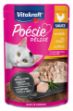 Immagine di VITAKRAFT GATTO POESIE FILETTI DI POLLO BUSTA 85 GR 35284