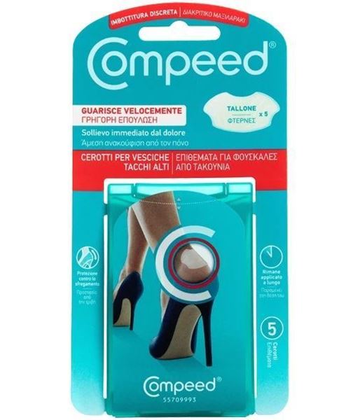 compeed-cerotto