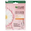 garnier