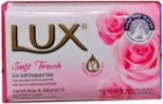 lux-soft touch-2
