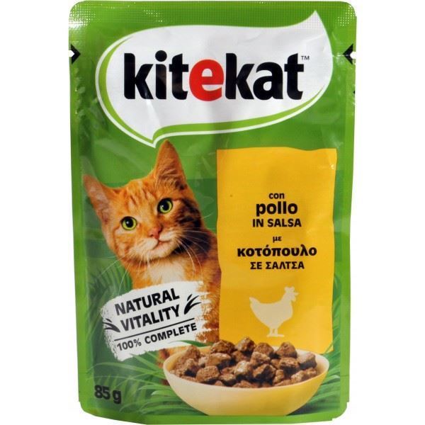 Immagine di KITEKAT BUSTA POLLO GR. 85