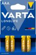 pile varta