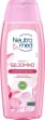 neutromed
