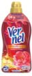vernel