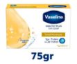 vaseline