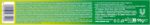 	 closeup-dentifricio-toothpaste-1