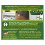 	 Swiffer-dry-1