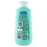 ambre-solaire-soothing-1
