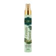 nanì-acqua-corpo-glitterata-green-island