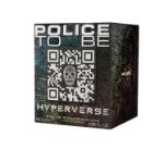 police-man-1