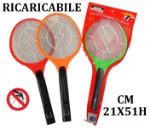 racchetta-x-mosche-ricaricab-sonda