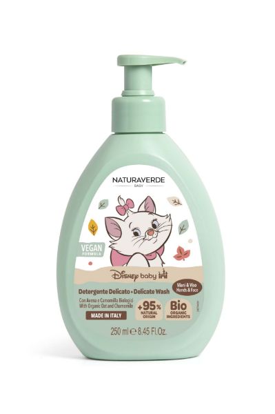 naturaverde-baby