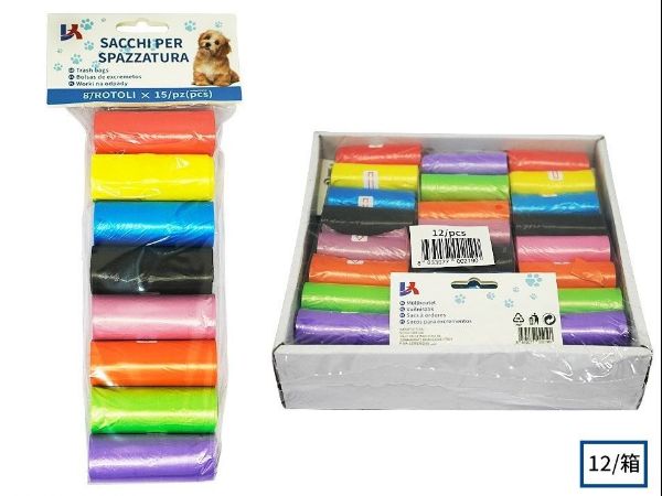 sacchi-spazzatura-cani